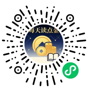 微信小程序二维码