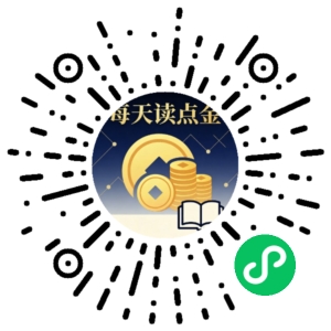 微信小程序二维码