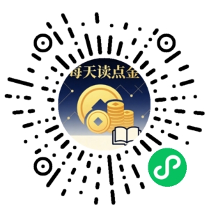 微信小程序二维码