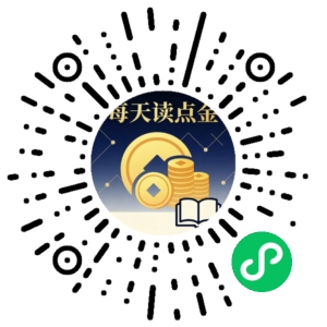 微信小程序二维码