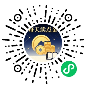 微信小程序二维码