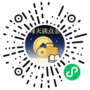 微信小程序二维码