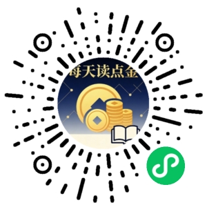 微信小程序二维码