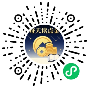 微信小程序二维码