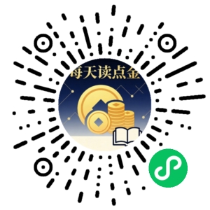 微信小程序二维码